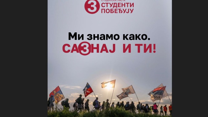 Više kolona do Beograda